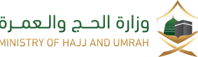 Ministry Of Hadj And Umrah
